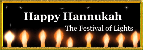 Happy Hanukkah 2009