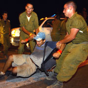 >
You say why are we forced to give up the land our forefathers gave us? I ask you this question: Are you walking in Torah? Are you living in Torah? As your forefathers did?
<br><br>

O' <font color=#ff0000>Yisrael</font>, just as surely as MY Son YAHUSHUA had a Judas betray HIM for 30 
pieces of silver, so too you have a Judas, the one who hands you the 
so-called road map of peace that will only end in your destruction, to 
prepare the way for that which is called the anti-christ, the anti-Messiah. 
<br><br>

<img src=